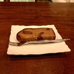 グラン ノーブル - 