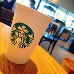 STARBUCKS COFFEE - 