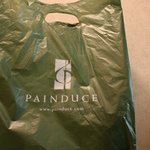 アド・パンデュース - パンデュース