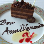 ル シエール - 記念日のサービスプレート♪