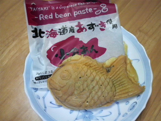 閉店 薄皮たいやき あぐり 広島 たい焼き 大判焼き 食べログ
