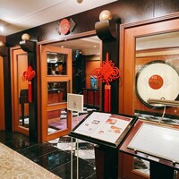 中国料理 彩龍 - 