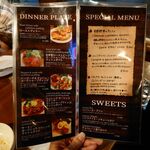 アイリッシュパブ ザ クルーラカーン - フードメニュー4（2022/06）