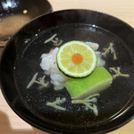 味ひろ - [吸い物]
      牡丹鱧、冬瓜、蓴菜