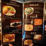 アイリッシュパブ ザ クルーラカーン - フードメニュー1（2022/06）