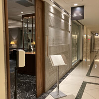 カントニーズ 燕 - 