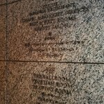 ジランドール - 