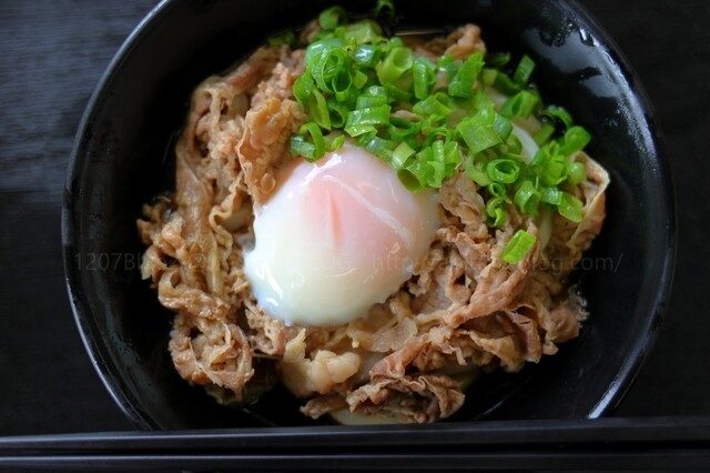 Udon no Den, Takamatsu, Japan