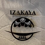 Izakaya Hare - 