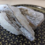 Hamazushi - 宮城県産炙り太刀魚(220603)