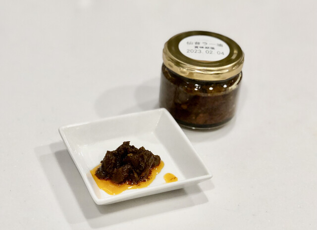 陣中 おみやげ処せんだい1号 - あおば通（牛タン）の写真