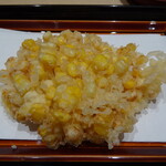 てんぷら 近藤 - とうもろこし
