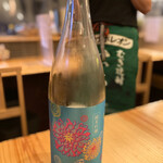 鍋横 れすよし - 