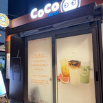 CoCo都可 - 看板