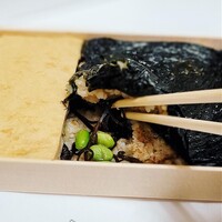 HIGASHIYA GINZA - 
