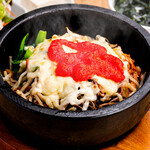 Stone grilled mentaiko cheese