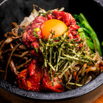 Stone-grilled Toro Yukke Bibimbap