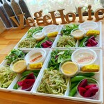 Vege Holic - 