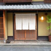 飯田 - 