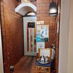 スパイスキッチン じょし家 - 入り口だよ