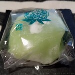 菓匠将満 - ずんだ大福￥100円