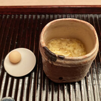 緒方 - 