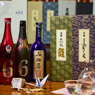 四季旬菜 かん_1