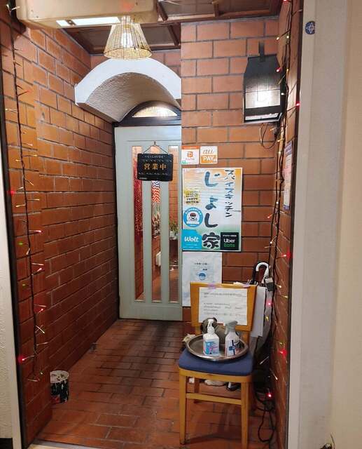 スパイスキッチン じょし家 - 上盛岡（インドカレー）の写真