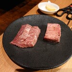 YAKINIKU BON'S - ハラミと厚切り牛タン　ハーフサイズ(22-06)