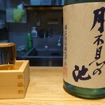 Sanuki udon mugifuku - 