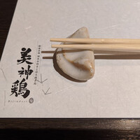 美神鶏 - 