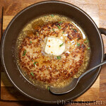 Tuche - ハンバーグ