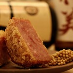 Nagasaki Unzen Ham Cutlet