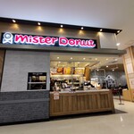 ミスタードーナツ - 