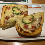 Komeda Kohi Ten - 