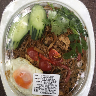 オリエンタルデリ_1