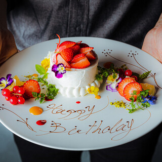 "We will assist you in celebrating with a heartfelt dessert plate."