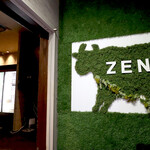 コリアン韓キッチン ZEN - 