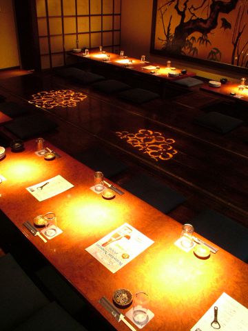 個室の湊  すし居酒屋 湊 鈴鹿平田店 個室 - 楽天ぐるなび