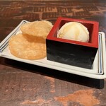 Gyoza / Dumpling ice cream