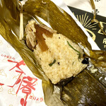 中華点心 茶寮 - 叉焼ちまき