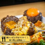 吉田カレー  - 