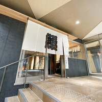 炭焼うな富士 名駅店 - 外観☆