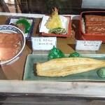 鰻 まるだい - 店頭に出てたやつ