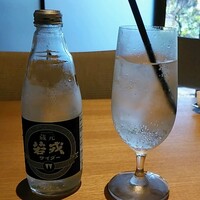 ルアン NIPPONIA HOTEL 伊賀上野 城下町 - 若戎ソーダ