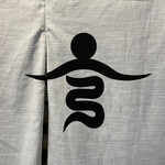 兄弟寿し - 暖簾