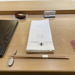 兄弟寿し - セッティング