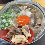 Habiki no udon - 