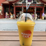 MANGO CAFE - 