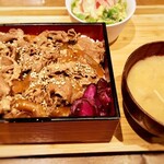 Himuka Terrace - 特製牛重定食